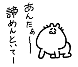 Somehow become sticker #3761869