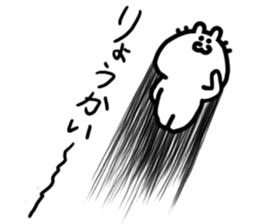 Somehow become sticker #3761871