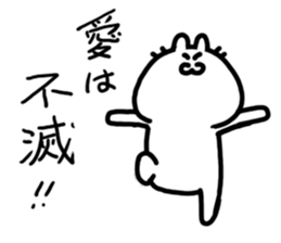 Somehow become sticker #3761873