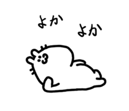 Somehow become sticker #3761876