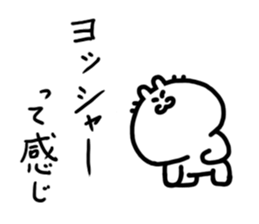 Somehow become sticker #3761878