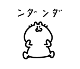 Somehow become sticker #3761879