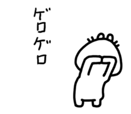 Somehow become sticker #3761883