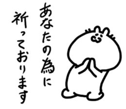 Somehow become sticker #3761886