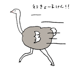 Okayama animals sticker #3761889