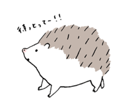 Okayama animals sticker #3761890