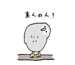 Okayama animals sticker #3761894