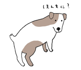Okayama animals sticker #3761899