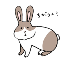 Okayama animals sticker #3761903