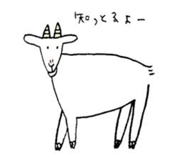 Okayama animals sticker #3761905