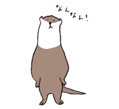 Okayama animals sticker #3761906