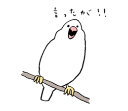 Okayama animals sticker #3761907