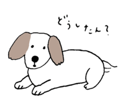 Okayama animals sticker #3761908