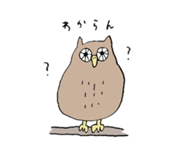 Okayama animals sticker #3761909