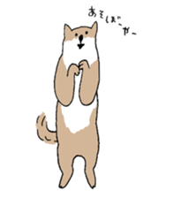 Okayama animals sticker #3761911