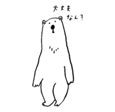 Okayama animals sticker #3761912