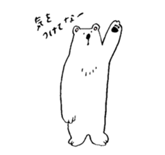 Okayama animals sticker #3761915