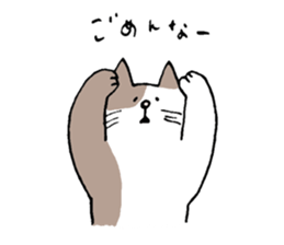 Okayama animals sticker #3761916