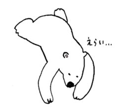 Okayama animals sticker #3761921