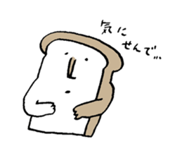 Okayama animals sticker #3761926