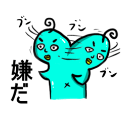 Purupuru Mr. sticker #3761928