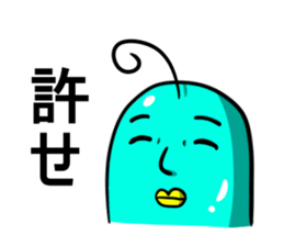 Purupuru Mr. sticker #3761929