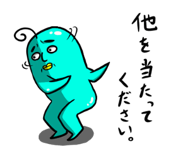 Purupuru Mr. sticker #3761930