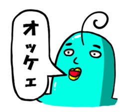 Purupuru Mr. sticker #3761933