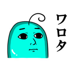 Purupuru Mr. sticker #3761938