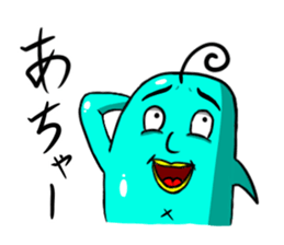 Purupuru Mr. sticker #3761943