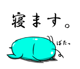 Purupuru Mr. sticker #3761944