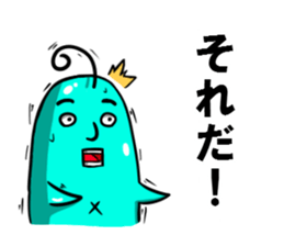 Purupuru Mr. sticker #3761947