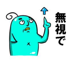 Purupuru Mr. sticker #3761952