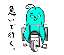 Purupuru Mr. sticker #3761955