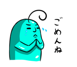 Purupuru Mr. sticker #3761957