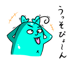 Purupuru Mr. sticker #3761958