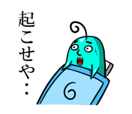 Purupuru Mr. sticker #3761960