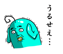 Purupuru Mr. sticker #3761962