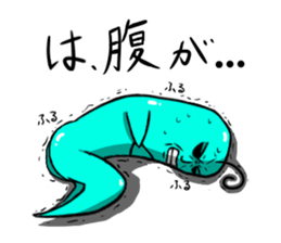 Purupuru Mr. sticker #3761965