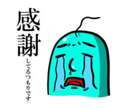 Purupuru Mr. sticker #3761966