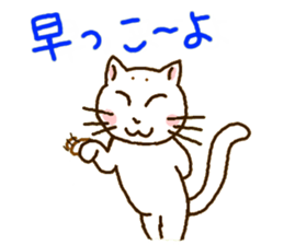 It is an Ibaraki dialect part2 sticker #3761983