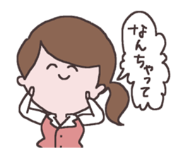 Politely insist the frustrating sticker #3762055