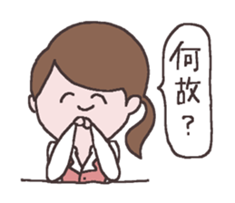 Politely insist the frustrating sticker #3762057