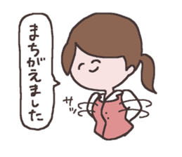 Politely insist the frustrating sticker #3762074