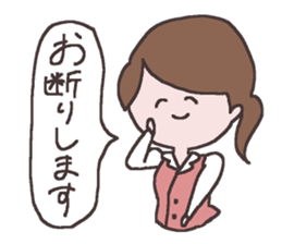 Politely insist the frustrating sticker #3762079