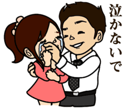 Fufufu two people sticker #3762129