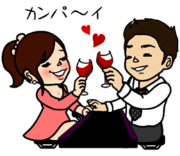 Fufufu two people sticker #3762131