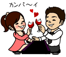 Fufufu two people sticker #3762131