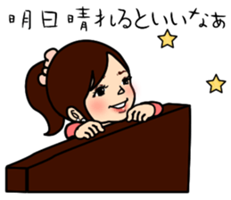 Fufufu two people sticker #3762133