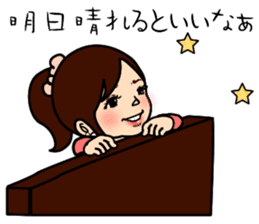 Fufufu two people sticker #3762133